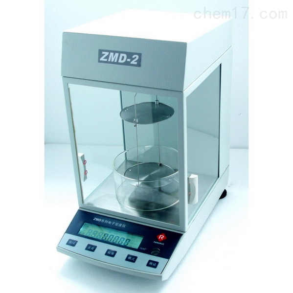 自动密度仪比重仪 密度天平 比重天平