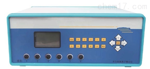 多功能氯离子测定仪 RCM-DTL