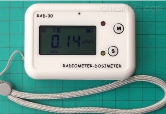 X-γ个人辐射剂量报警仪RAD-70