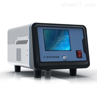 微生物气溶胶浓缩器