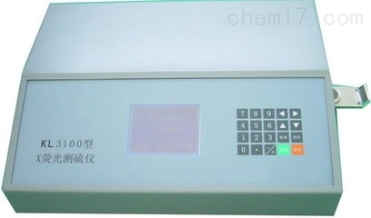 X荧光测硫仪
