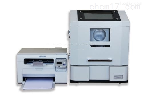 全自动红外分光测油仪Automatic 3000