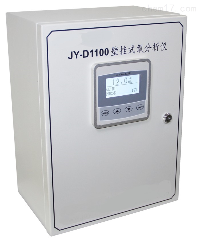 壁挂式微量氧分析仪