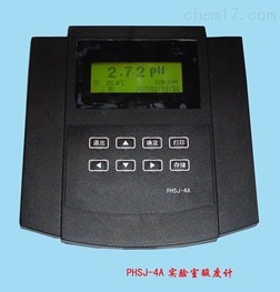 台式钠离子浓度计