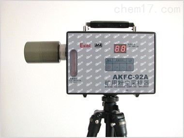 矿用粉尘采样器 AKFC-92A