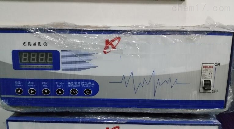声波发生器 1500W