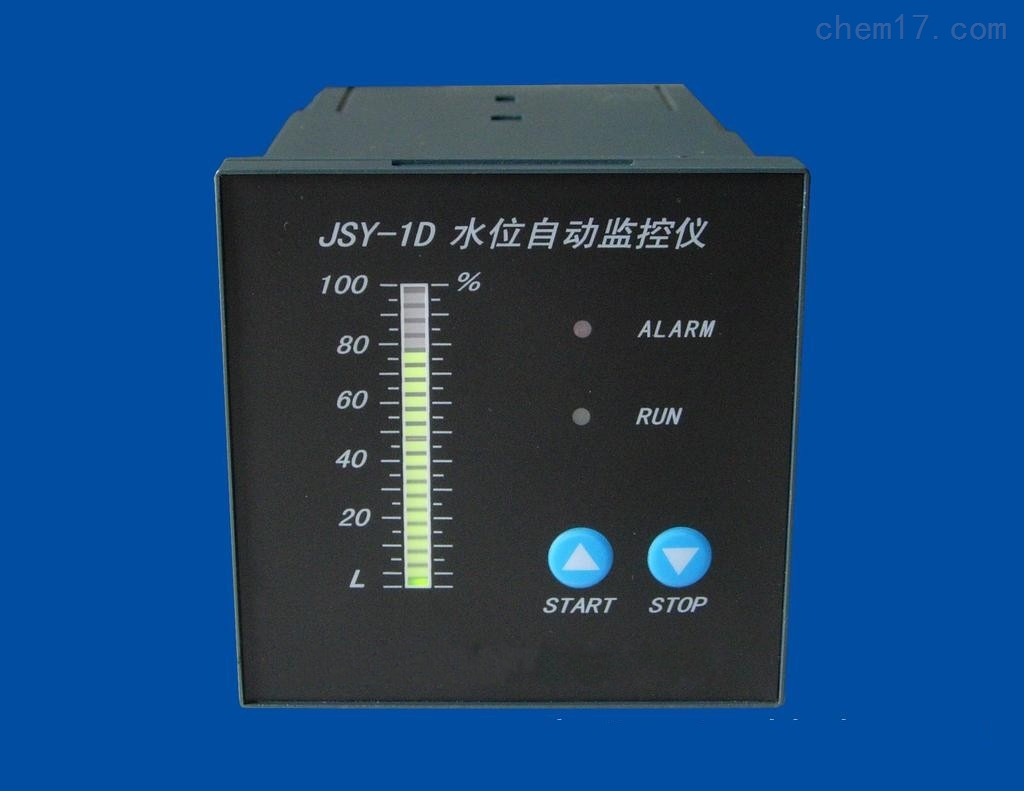 水位自动监控仪