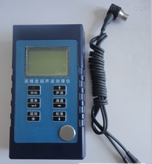 高精度声波测厚仪 JJC8003