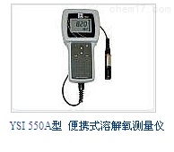 单波束测深仪 在线水深仪 TDSS-300M