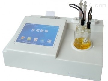 全自动微量水分测定仪