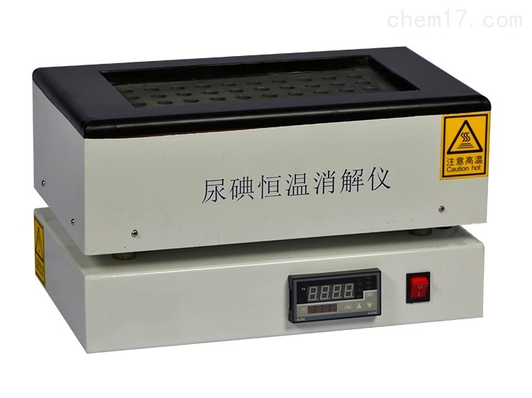 尿碘恒温消解仪 石墨消化加热器