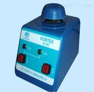旋涡混合器 QL-902
