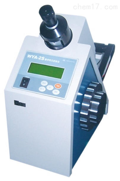 数字阿贝折射仪 WYA-2S