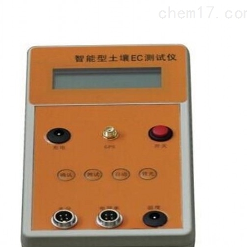 土壤水分温度电导率速测仪