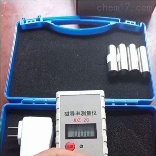 ​磁导率测量仪