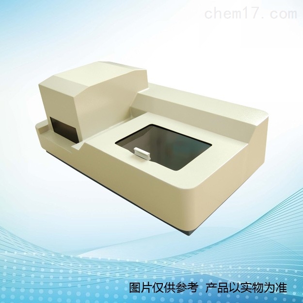生姜综合农药残留检测仪