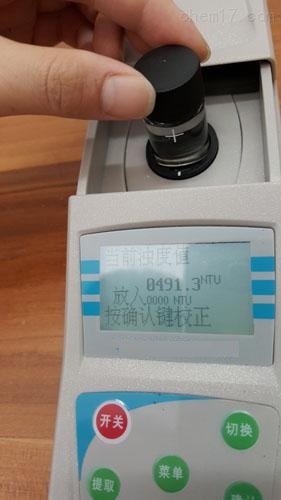 便携式浊度仪 TD-501