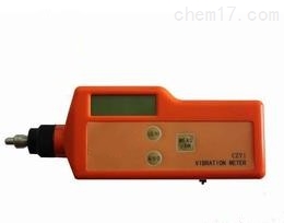 矿用便携式测振仪CZY1