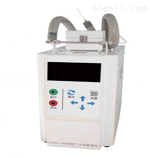 自动二次热解吸仪ATDS-3400B