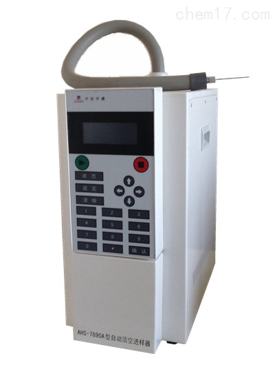 自动顶空进样器AHS-7890B