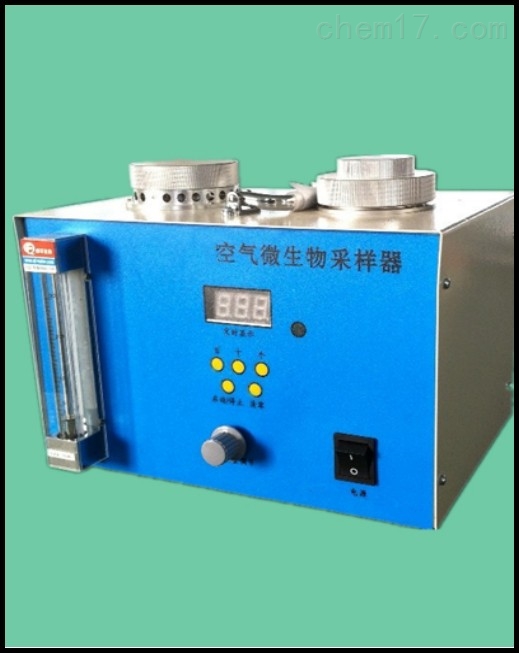 空气微生物采样器 FA-02
