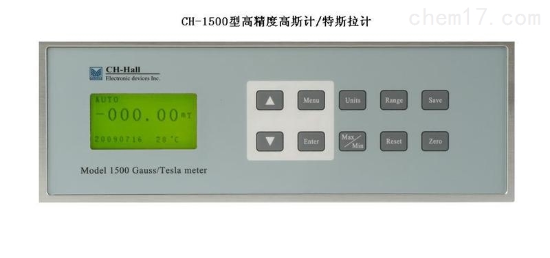 全数字化高斯计 特斯拉计