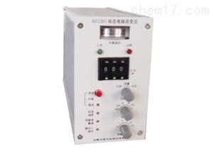 动态应变仪 BZ2204-2