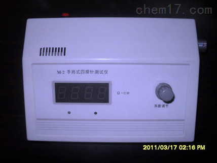 数字式电阻率测试仪