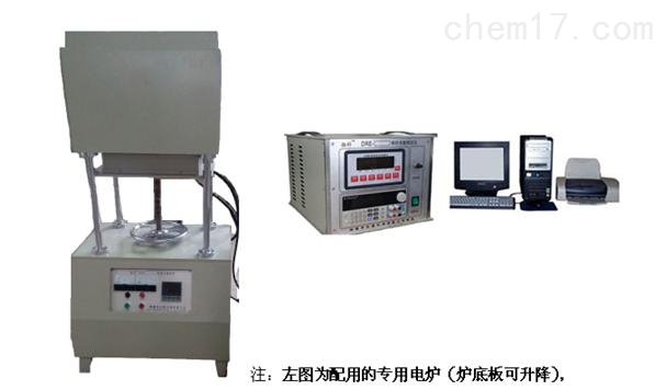 导热系数测试仪DRX-3A