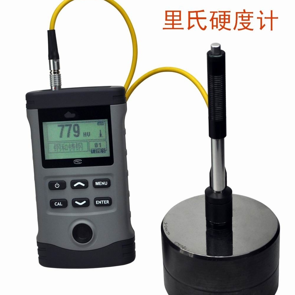 手持式里氏硬度计 YD-3000A