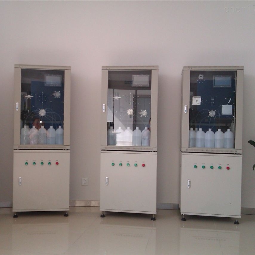氟化物在线分析仪