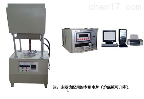 导热系数测试仪 DRX-3B