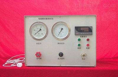 数显毛细管流量测试仪