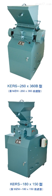 密封锤式破碎缩分机