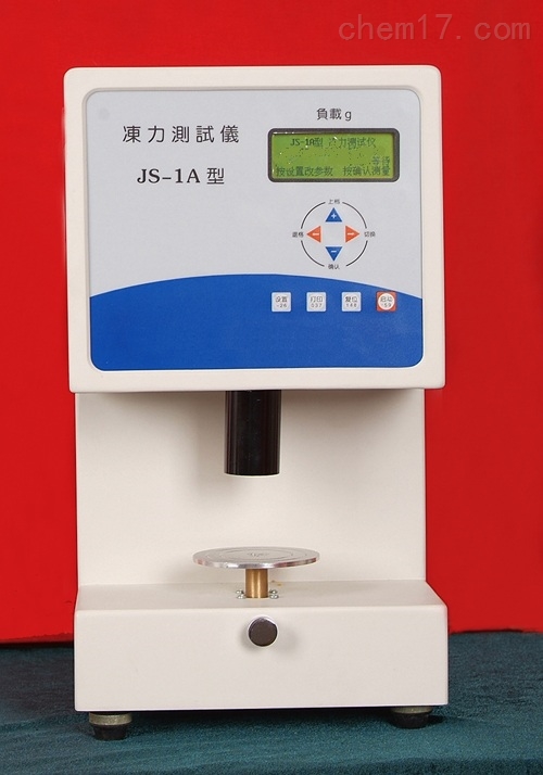 冻力测试仪 明胶冻力仪