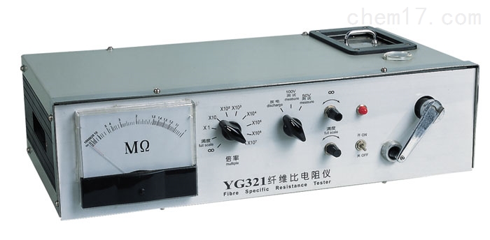 纤维比电阻仪 YG321