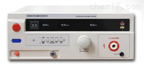 耐压测试仪 MS2670CN