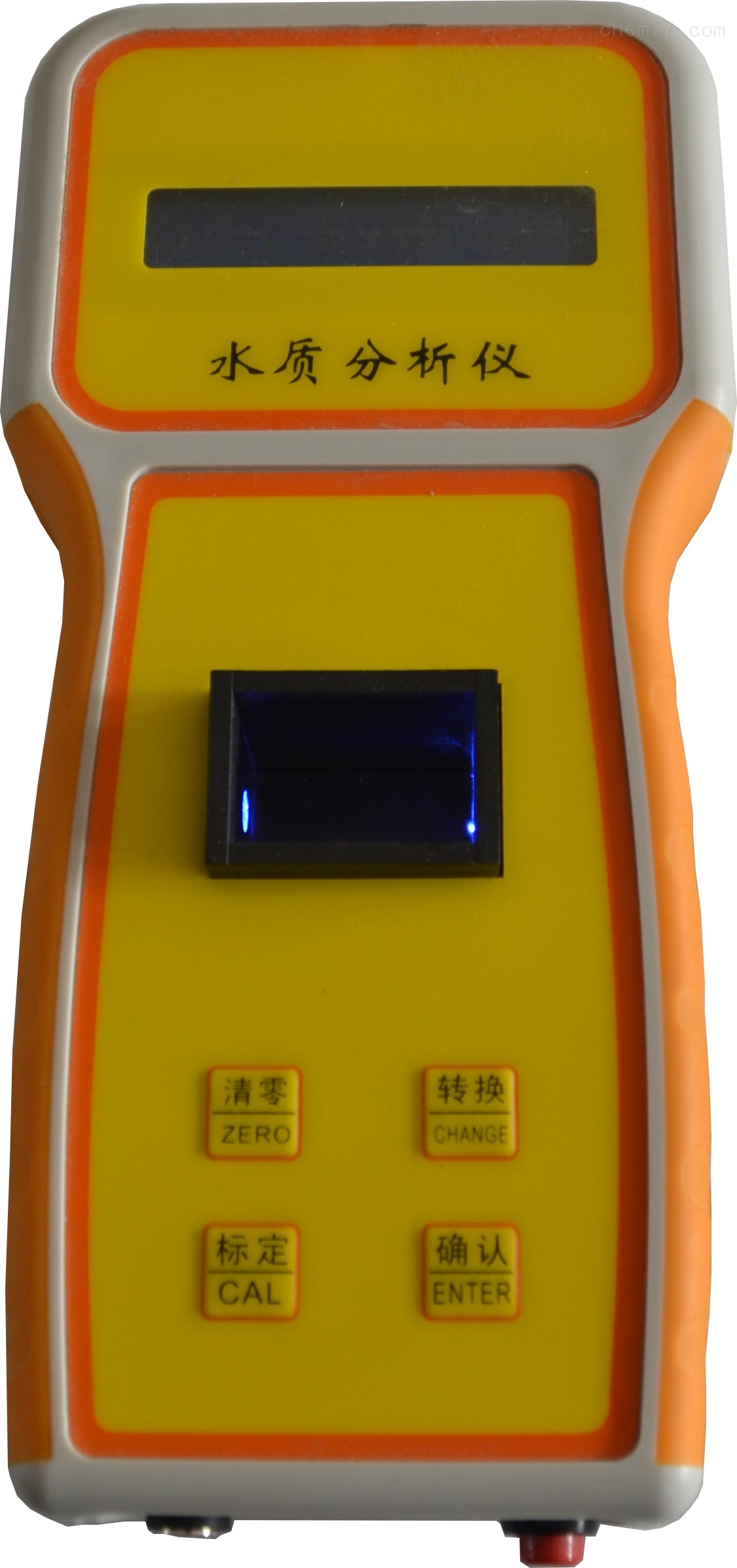 便携式硫化物检测仪