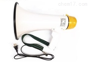 手持式防爆喊话器