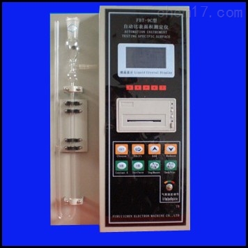 自动比表面积仪FBT-9C