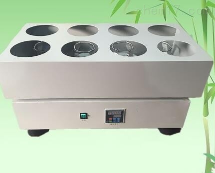 八孔水平振荡器