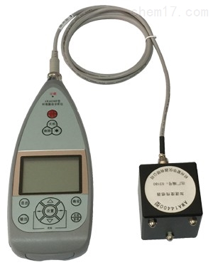 环境振动分析仪AWA6256B+