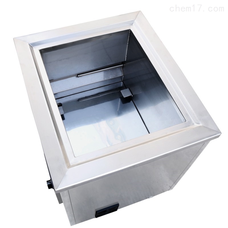 声波提取器