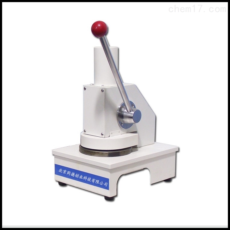 定量取样器DL-100