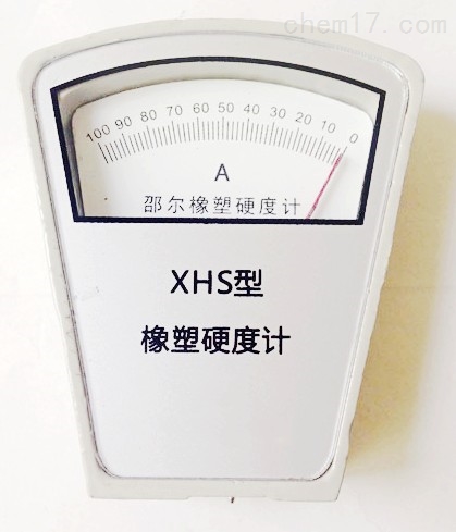 橡胶硬度计XHS-A