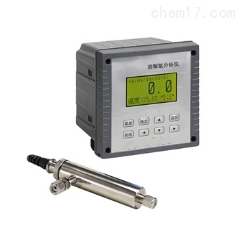 在线PPb溶解氧分析仪